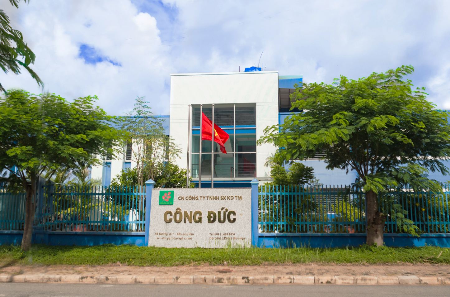 Công Đức